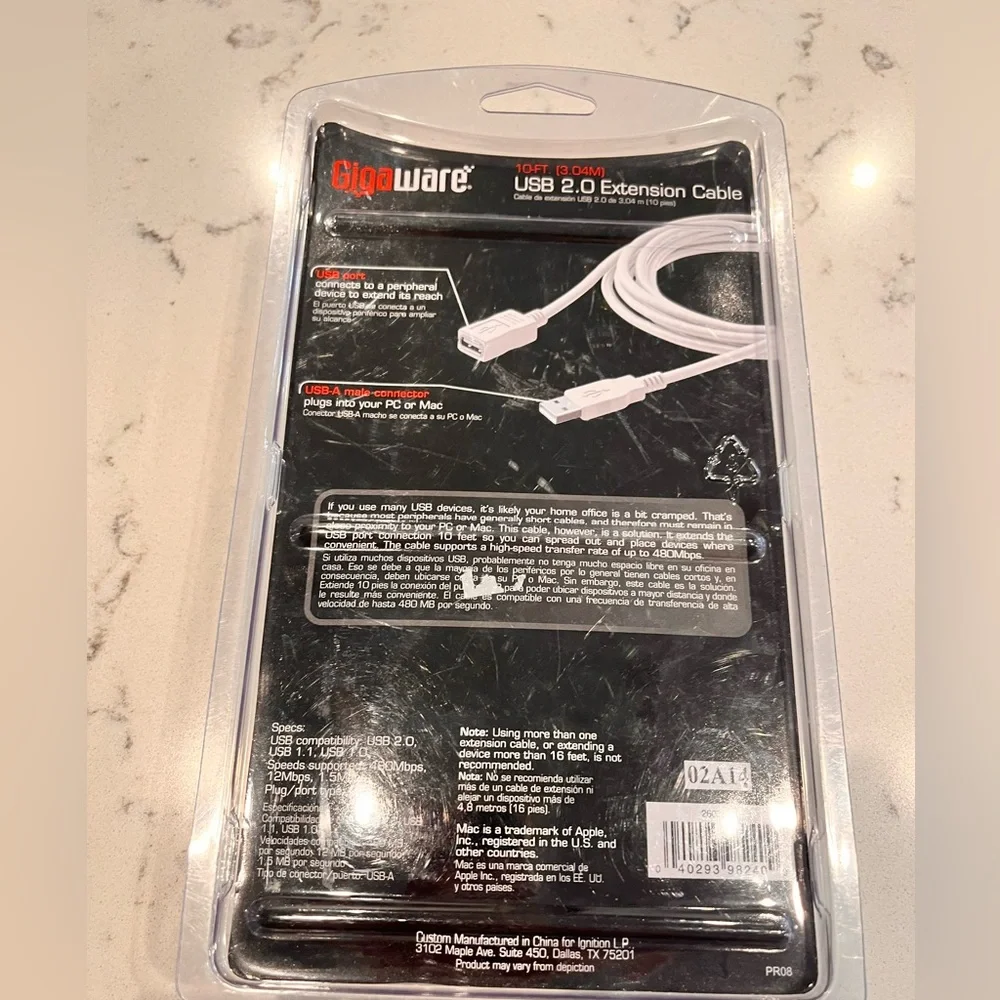 Gigaware USB 2.0 Extension Cable‎